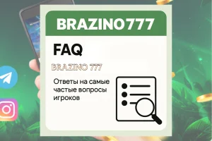 faq-brazino777