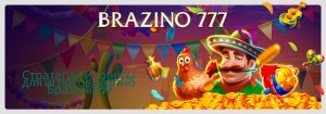 strategii-i-sovety-dlya-igrokov-kazino-brazino777